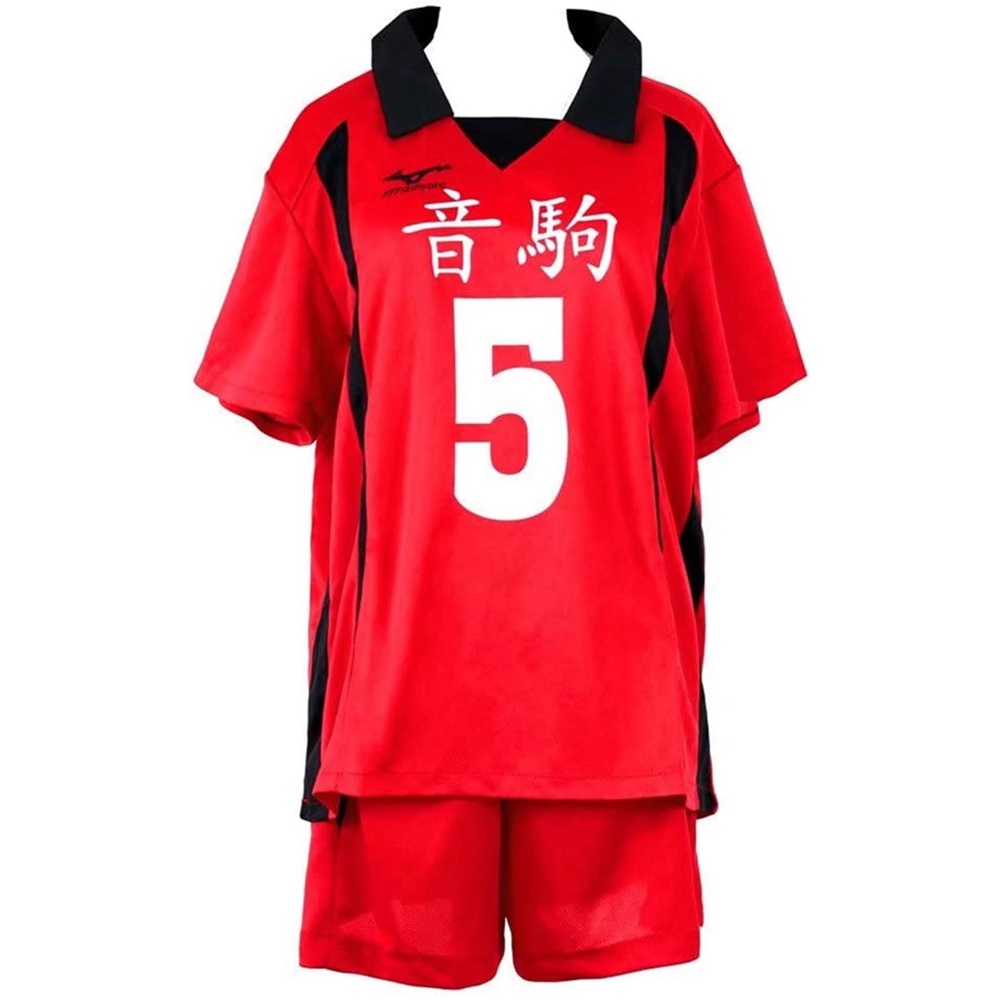 Kozume Kenma Vallyball Uniform Cosplay
